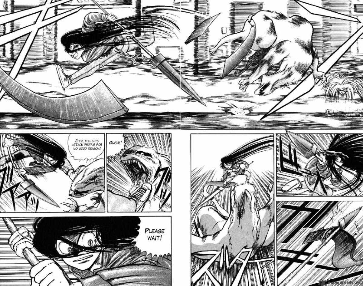 Ushio And Tora - Chapter 39 : Chaotic Winds