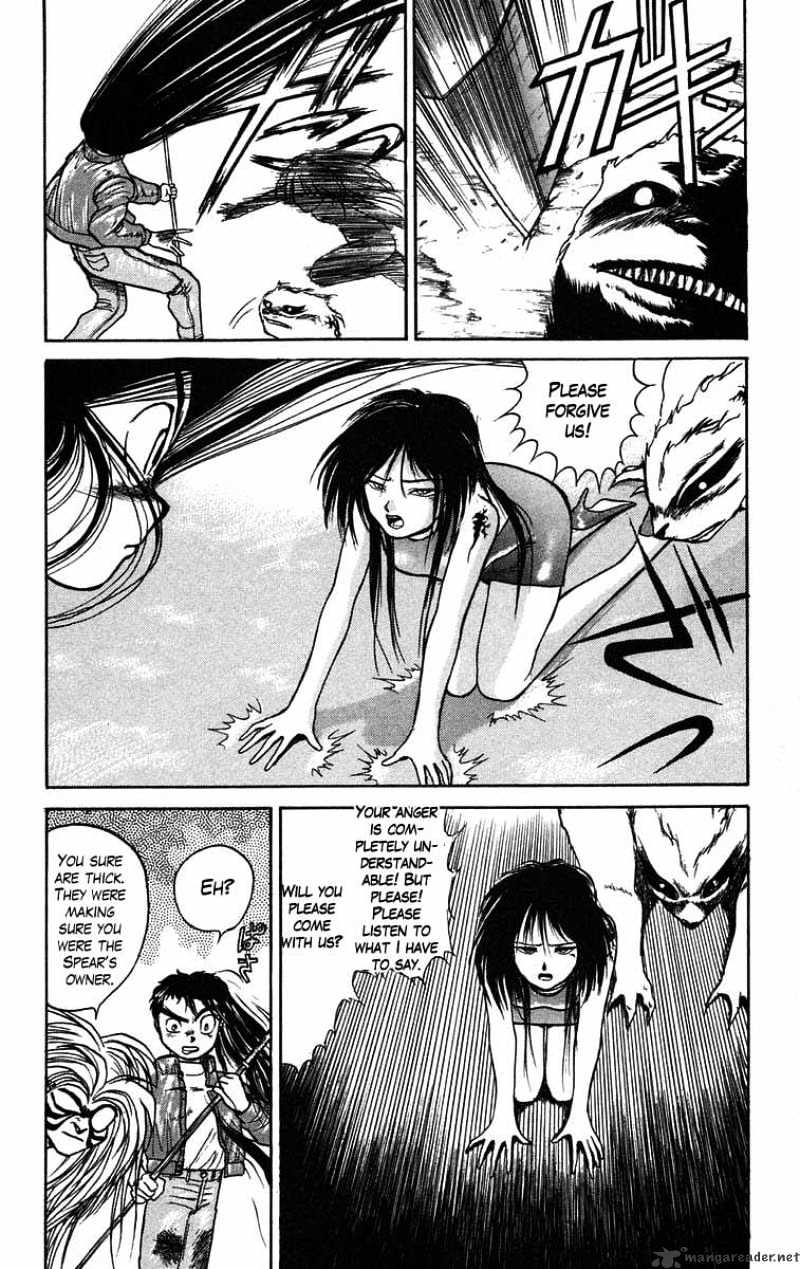 Ushio And Tora - Chapter 39 : Chaotic Winds