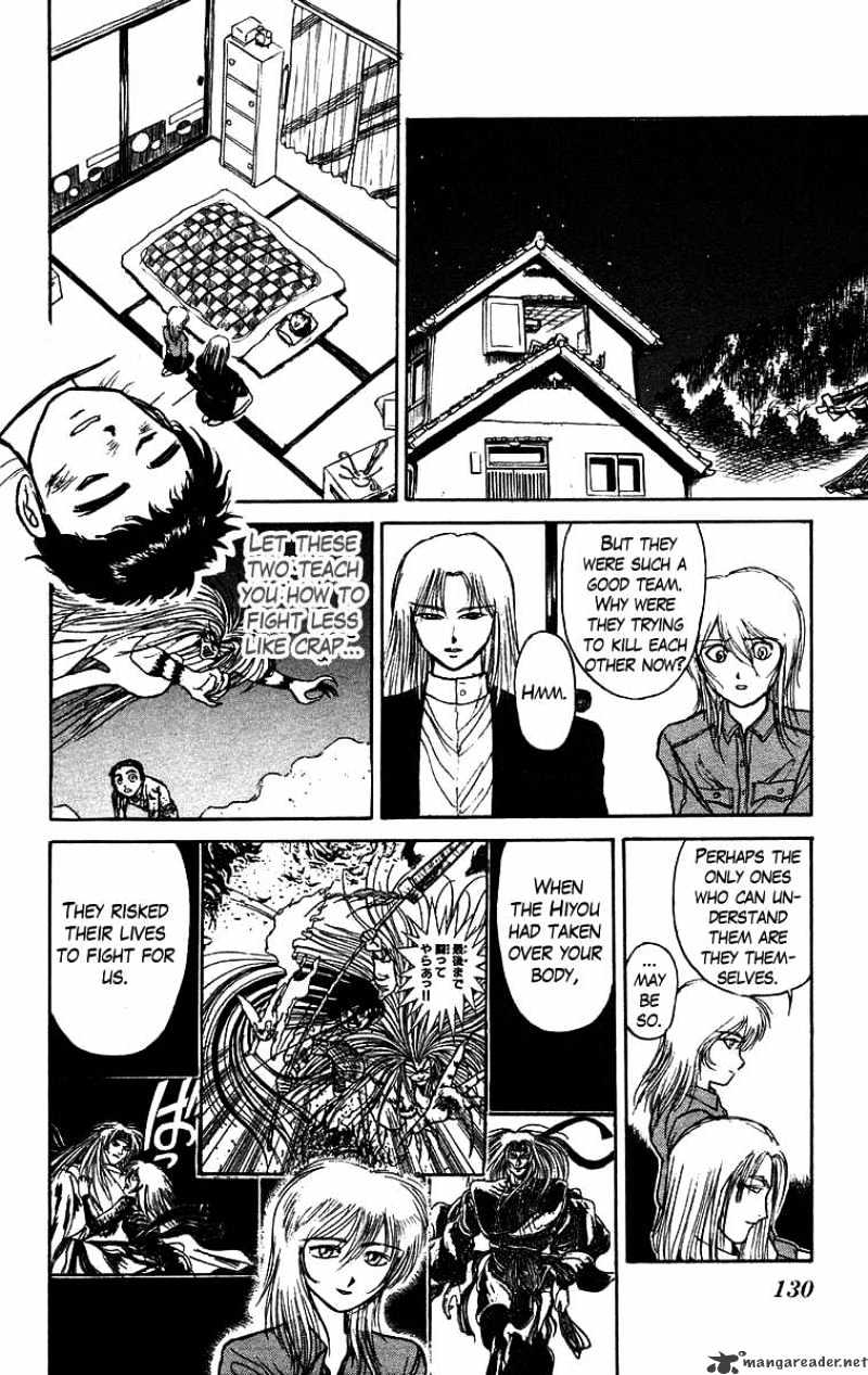 Ushio And Tora - Chapter 146 : Shikigami Use/Moritsuna Satoru, Shinjutsu Jun