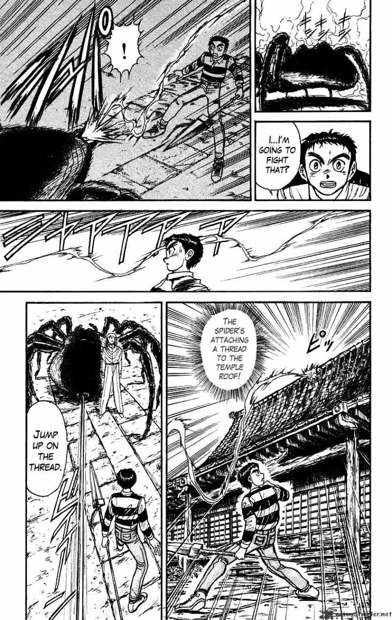 Ushio And Tora - Chapter 146 : Shikigami Use/Moritsuna Satoru, Shinjutsu Jun