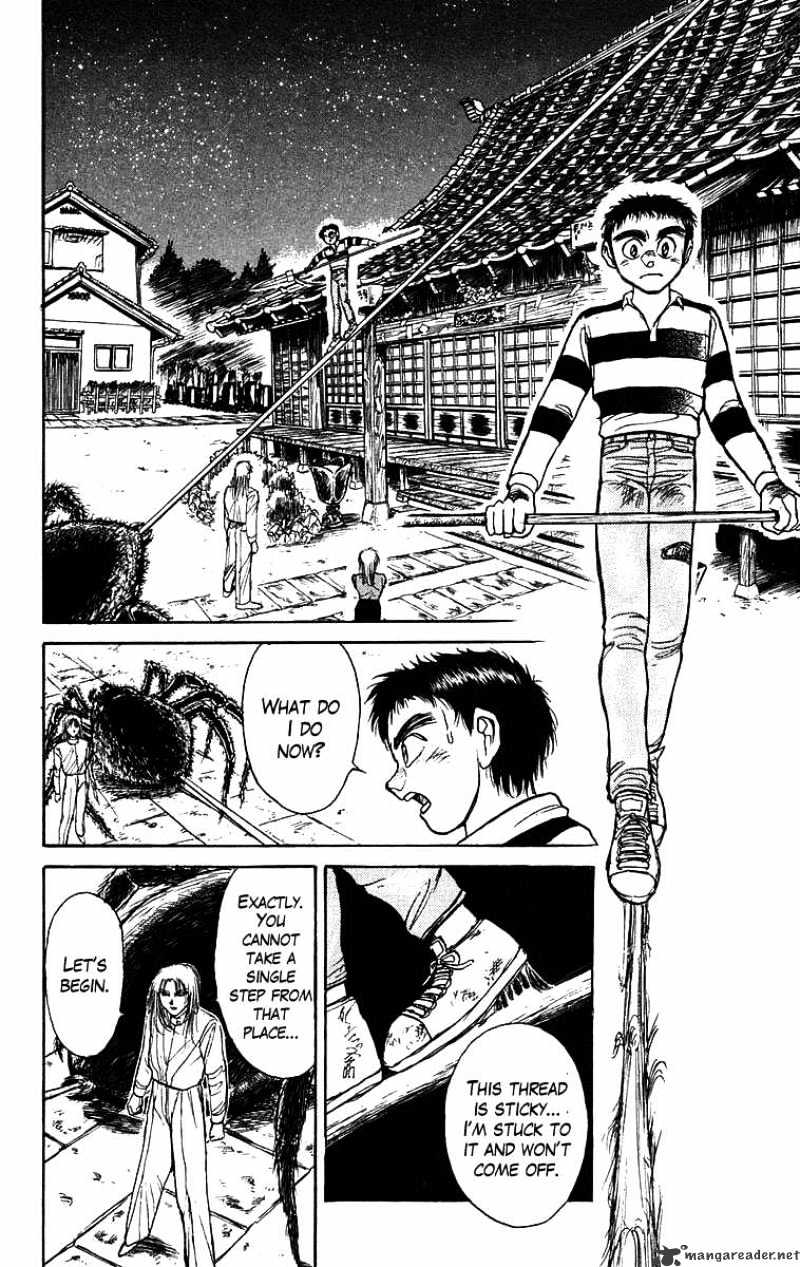 Ushio And Tora - Chapter 146 : Shikigami Use/Moritsuna Satoru, Shinjutsu Jun