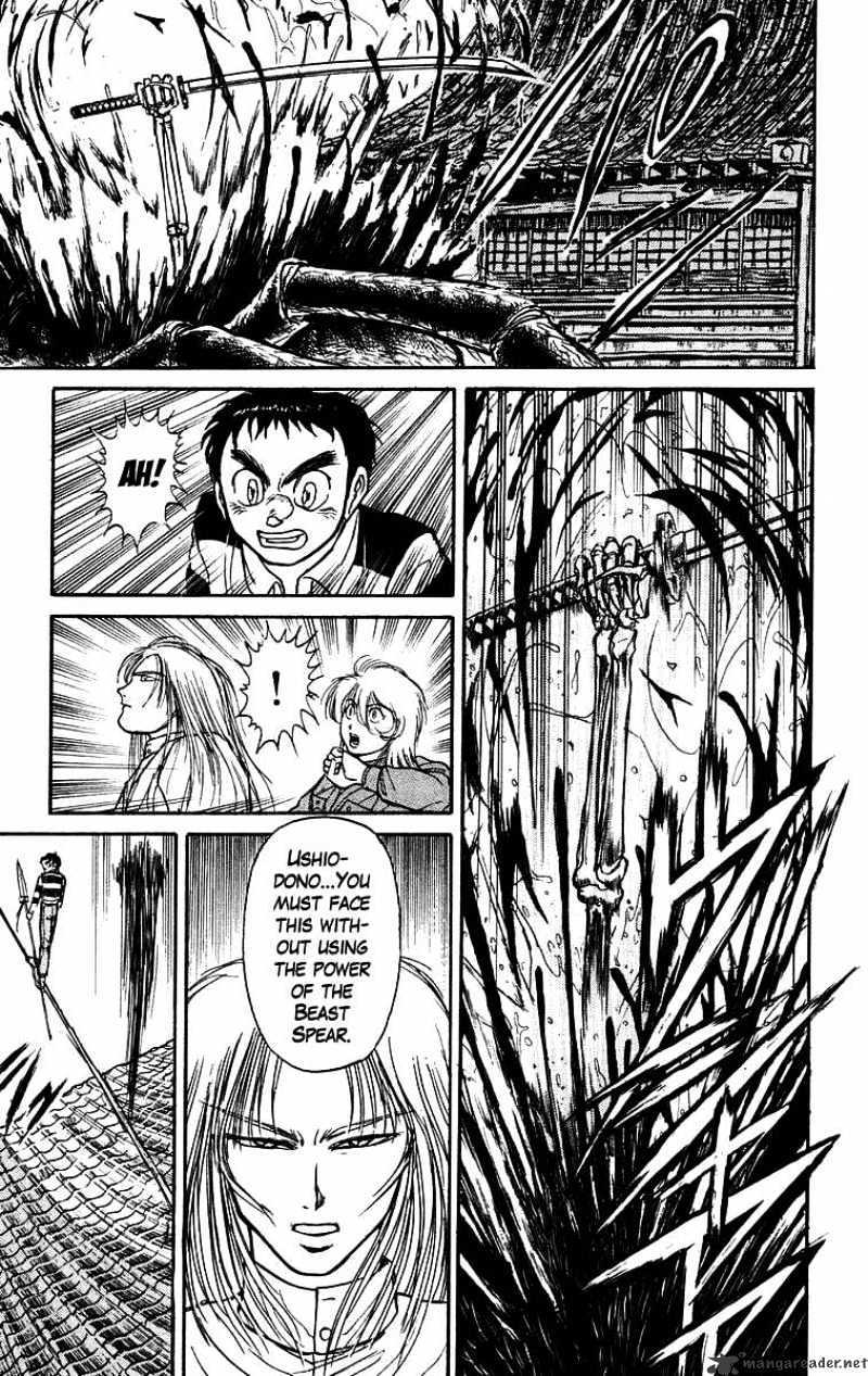 Ushio And Tora - Chapter 146 : Shikigami Use/Moritsuna Satoru, Shinjutsu Jun