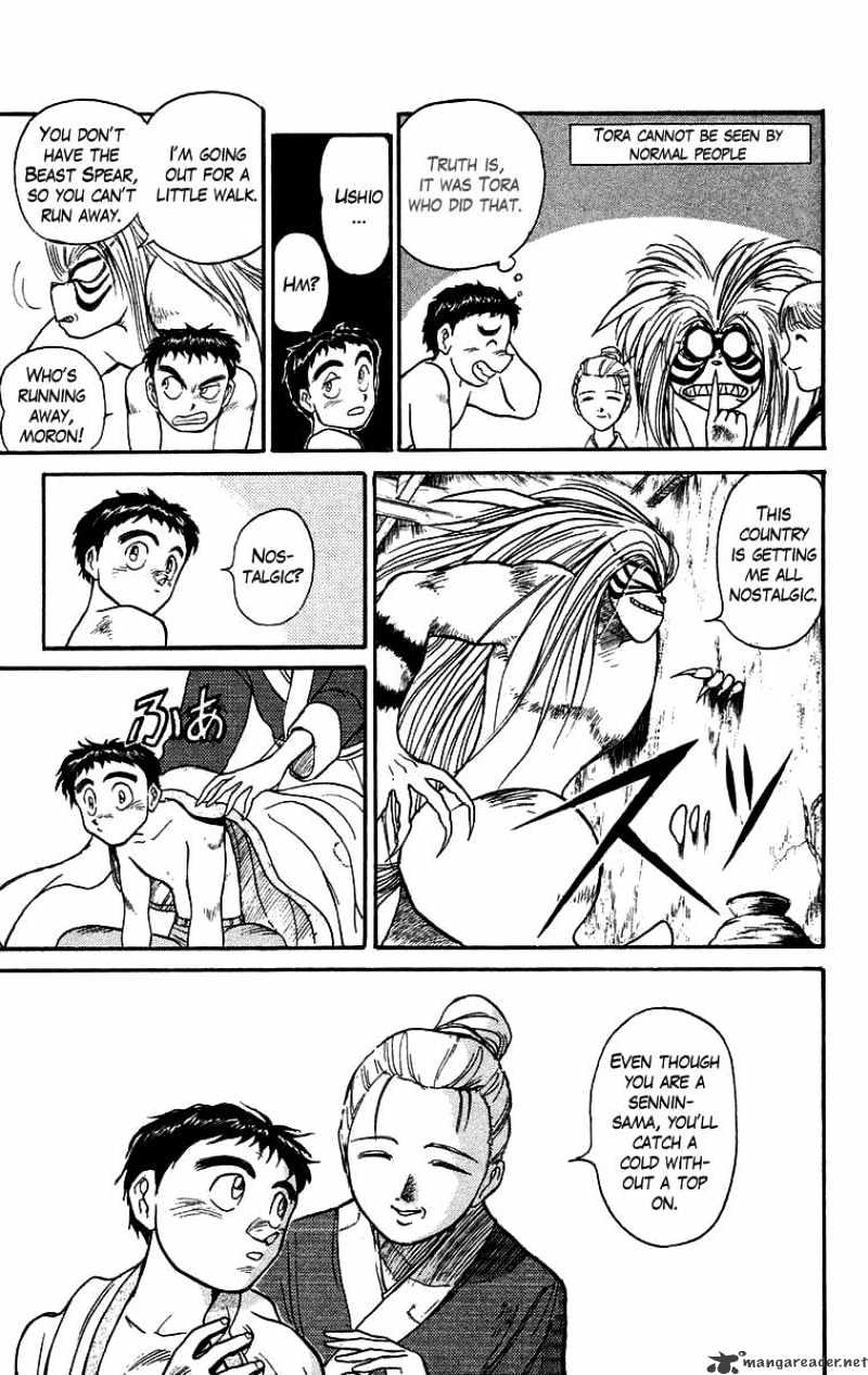 Ushio And Tora - Chapter 110 : Creating The Holy Blade