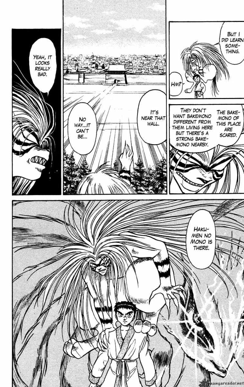 Ushio And Tora - Chapter 110 : Creating The Holy Blade