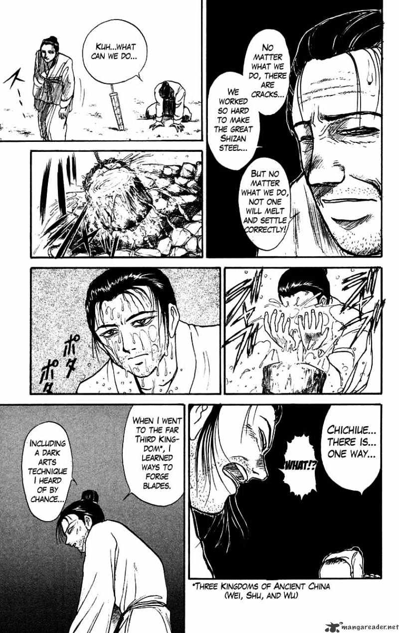 Ushio And Tora - Chapter 110 : Creating The Holy Blade