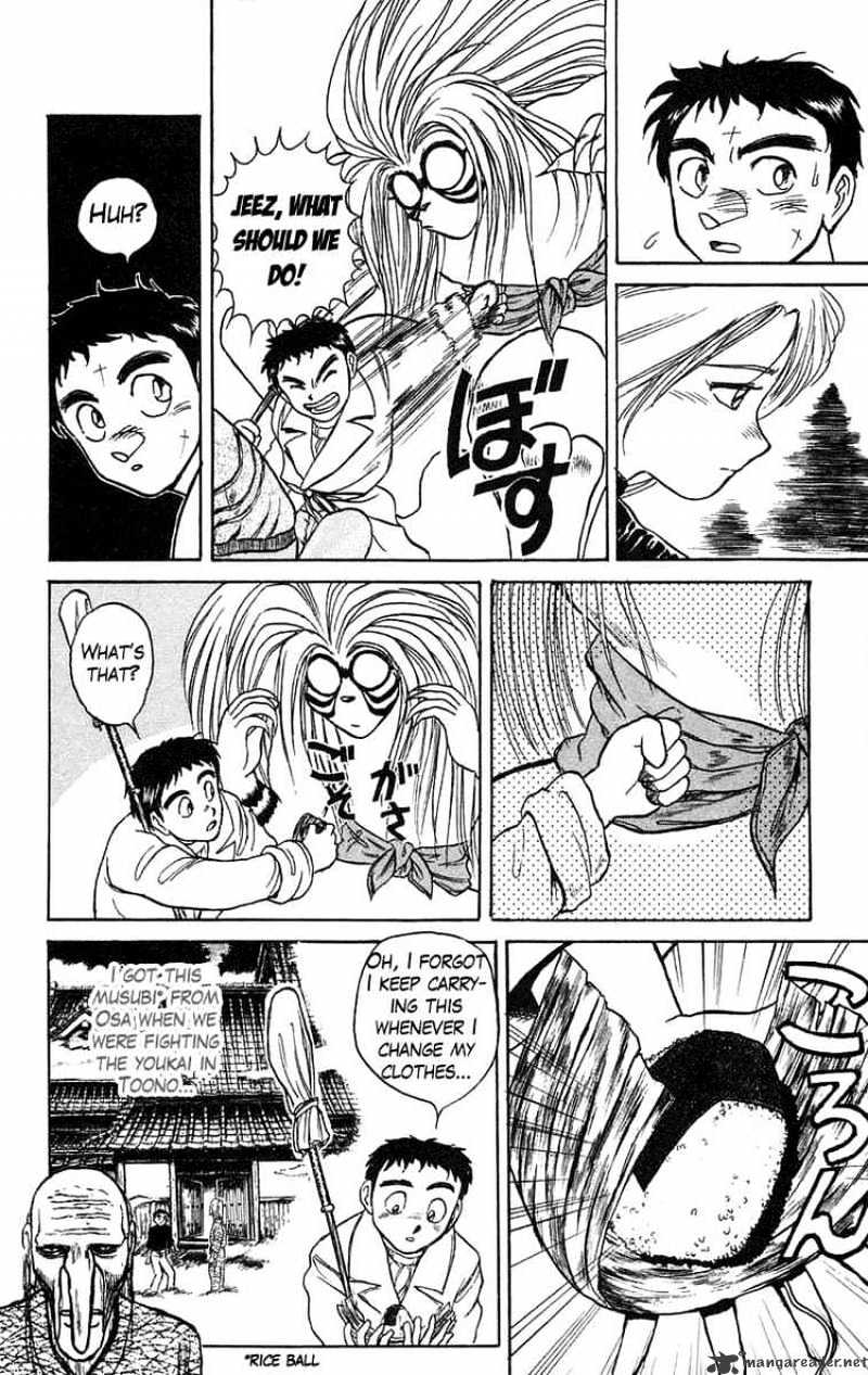 Ushio And Tora - Chapter 87 : Moritsuna Satoru 3 Old Wounds