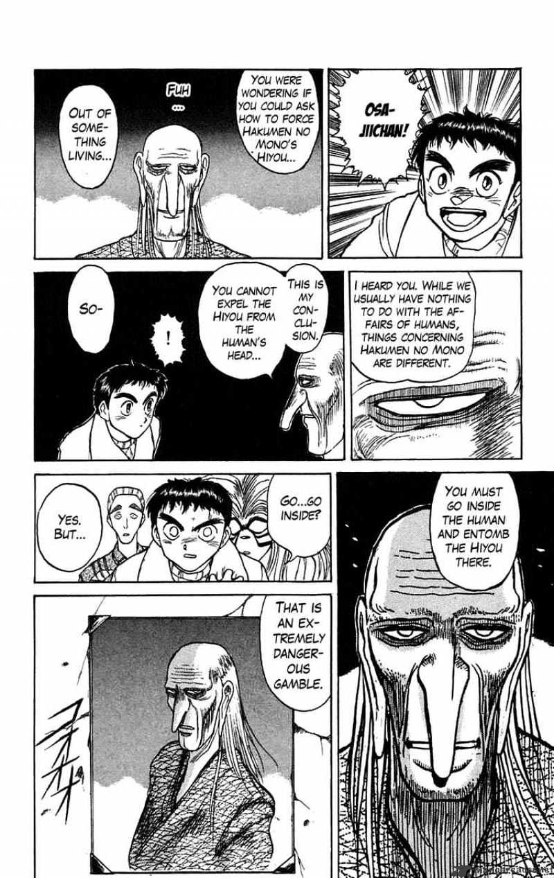 Ushio And Tora - Chapter 87 : Moritsuna Satoru 3 Old Wounds