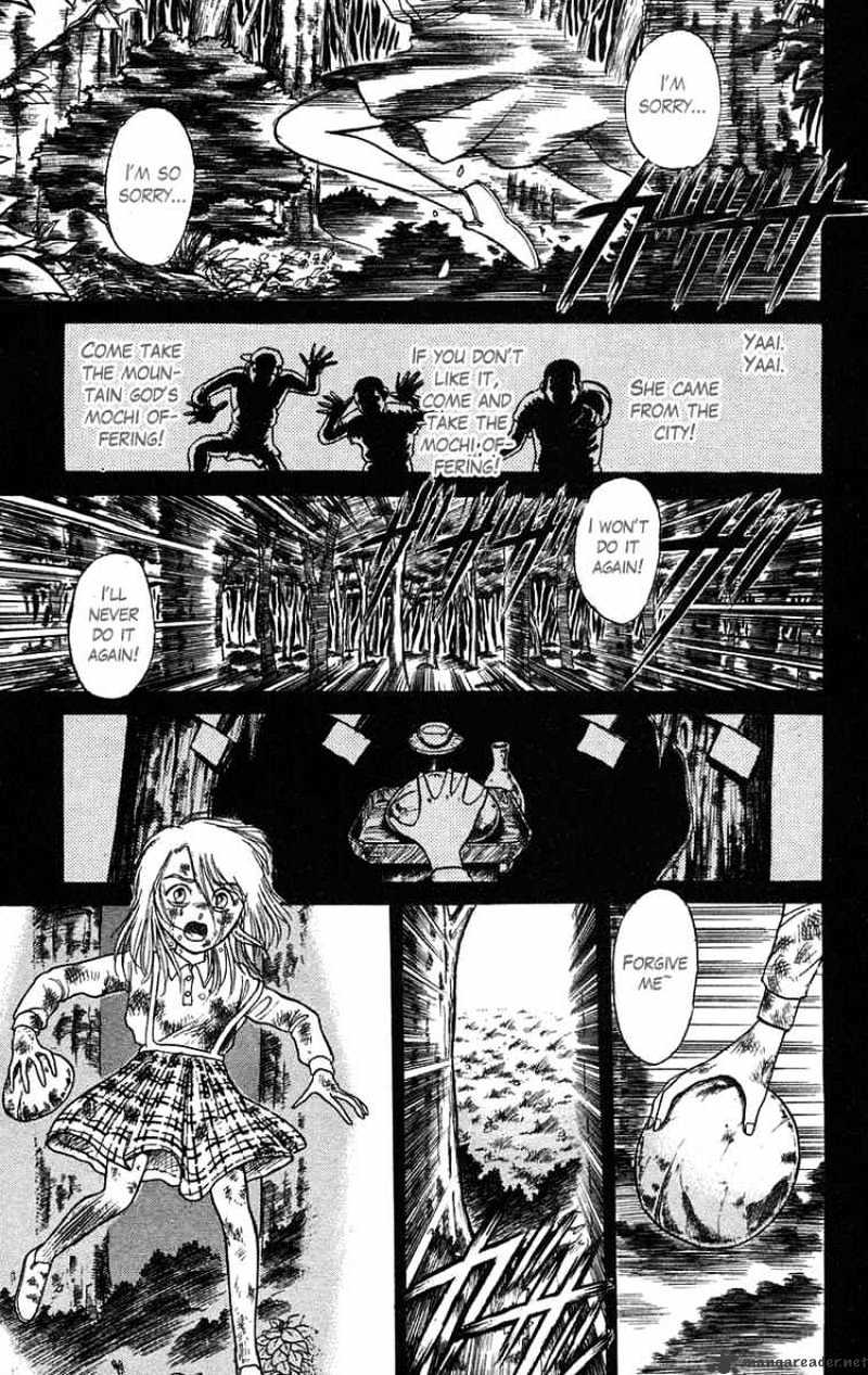 Ushio And Tora - Chapter 87 : Moritsuna Satoru 3 Old Wounds