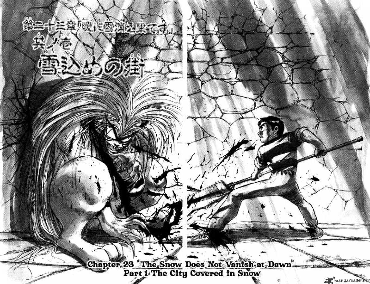 Ushio And Tora - Chapter 116 : The City Covered In Snow