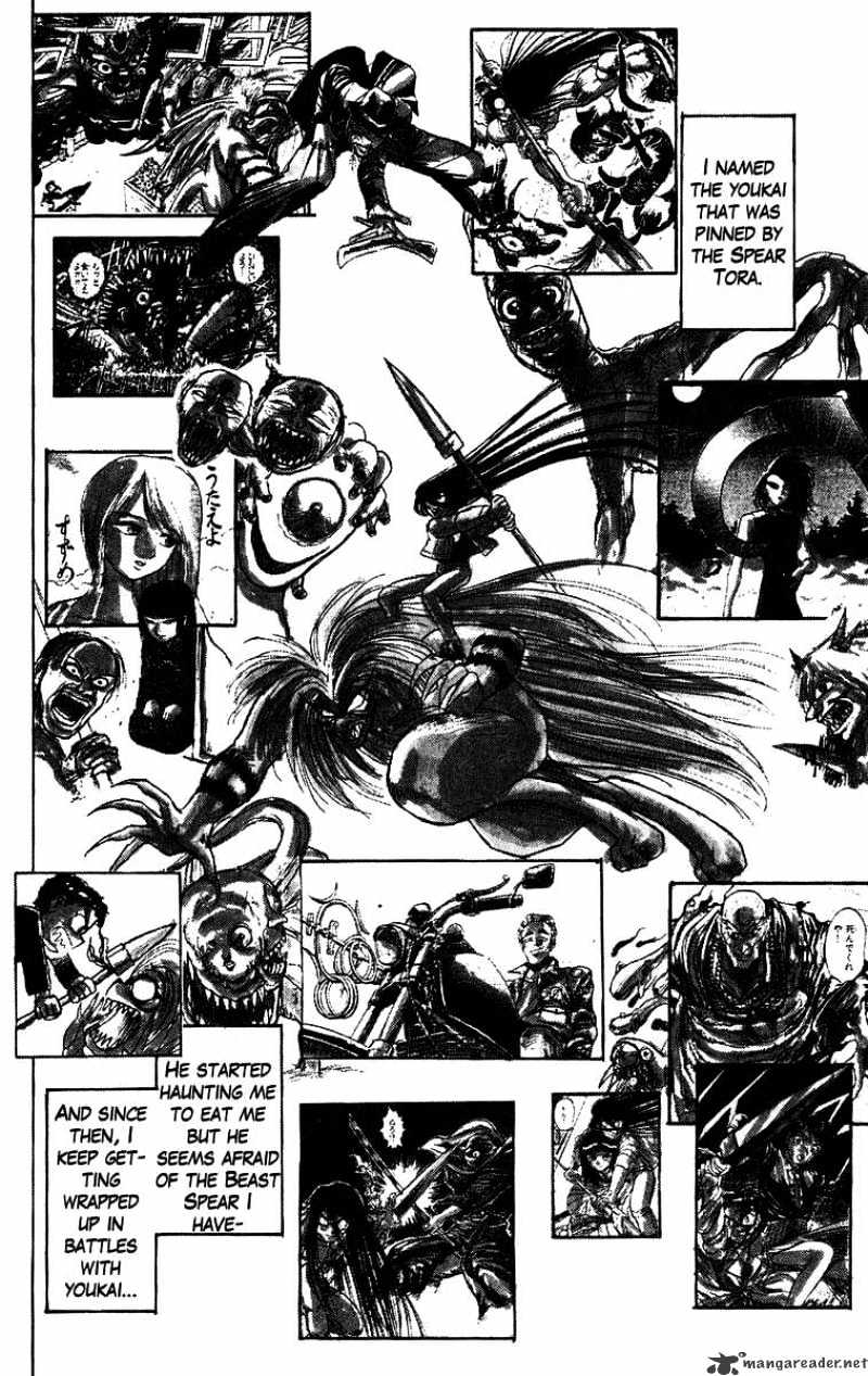 Ushio And Tora - Chapter 116 : The City Covered In Snow