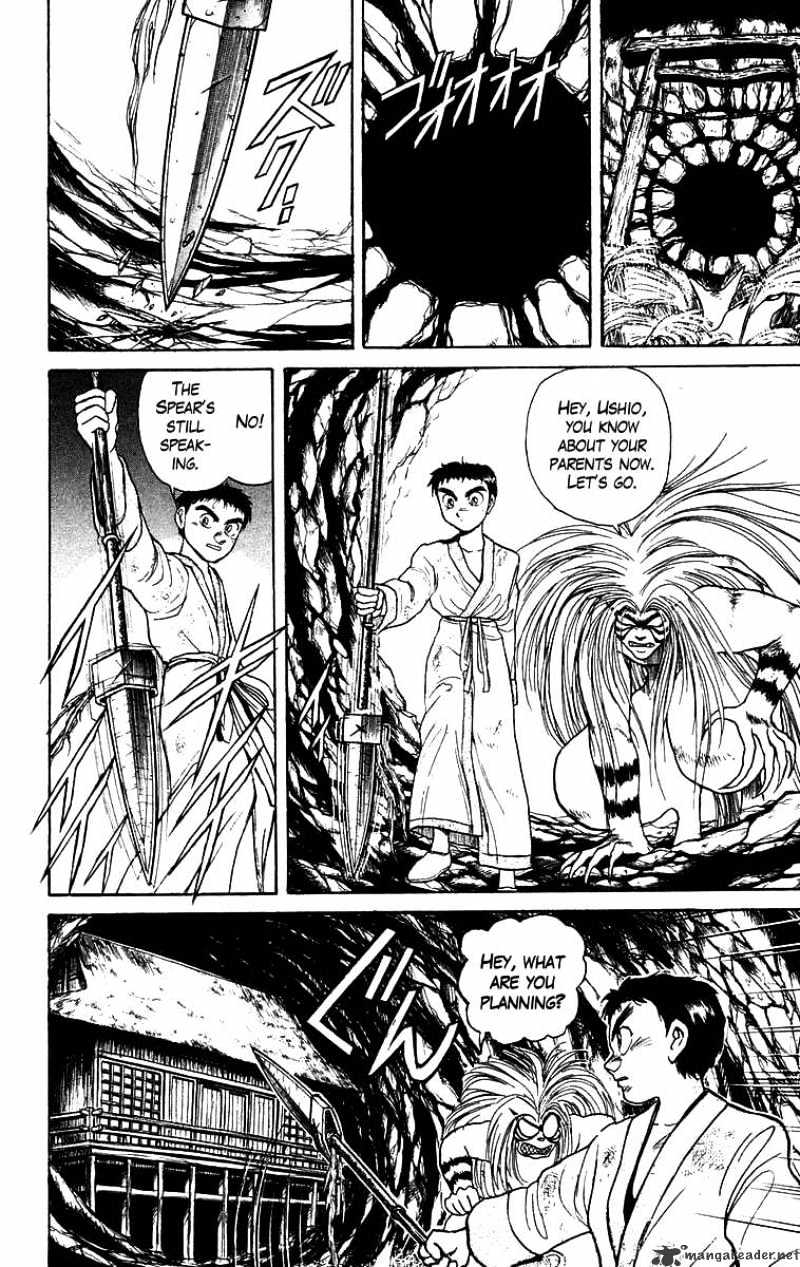 Ushio And Tora - Chapter 116 : The City Covered In Snow