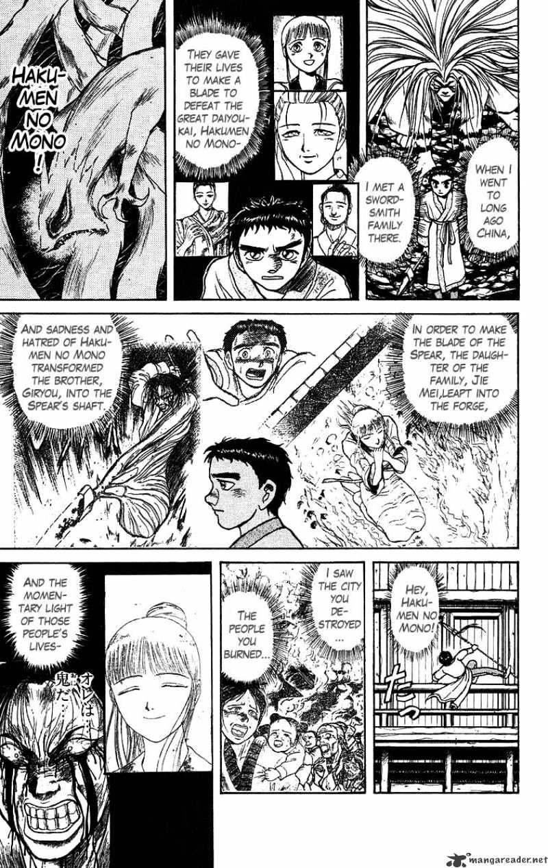 Ushio And Tora - Chapter 116 : The City Covered In Snow