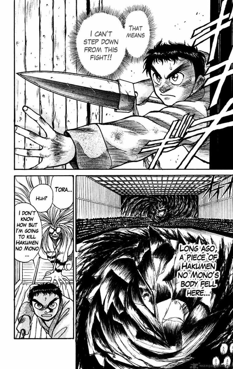 Ushio And Tora - Chapter 116 : The City Covered In Snow