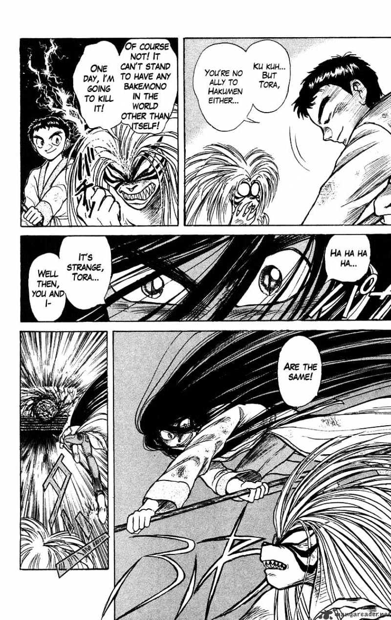 Ushio And Tora - Chapter 116 : The City Covered In Snow