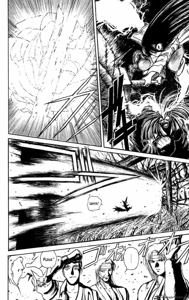 Ushio And Tora - Chapter 116 : The City Covered In Snow