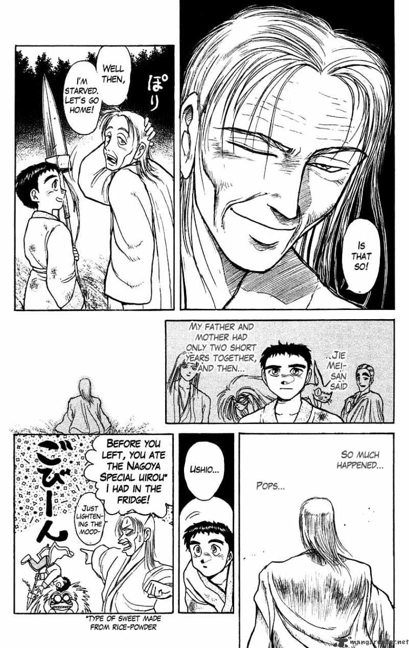 Ushio And Tora - Chapter 116 : The City Covered In Snow