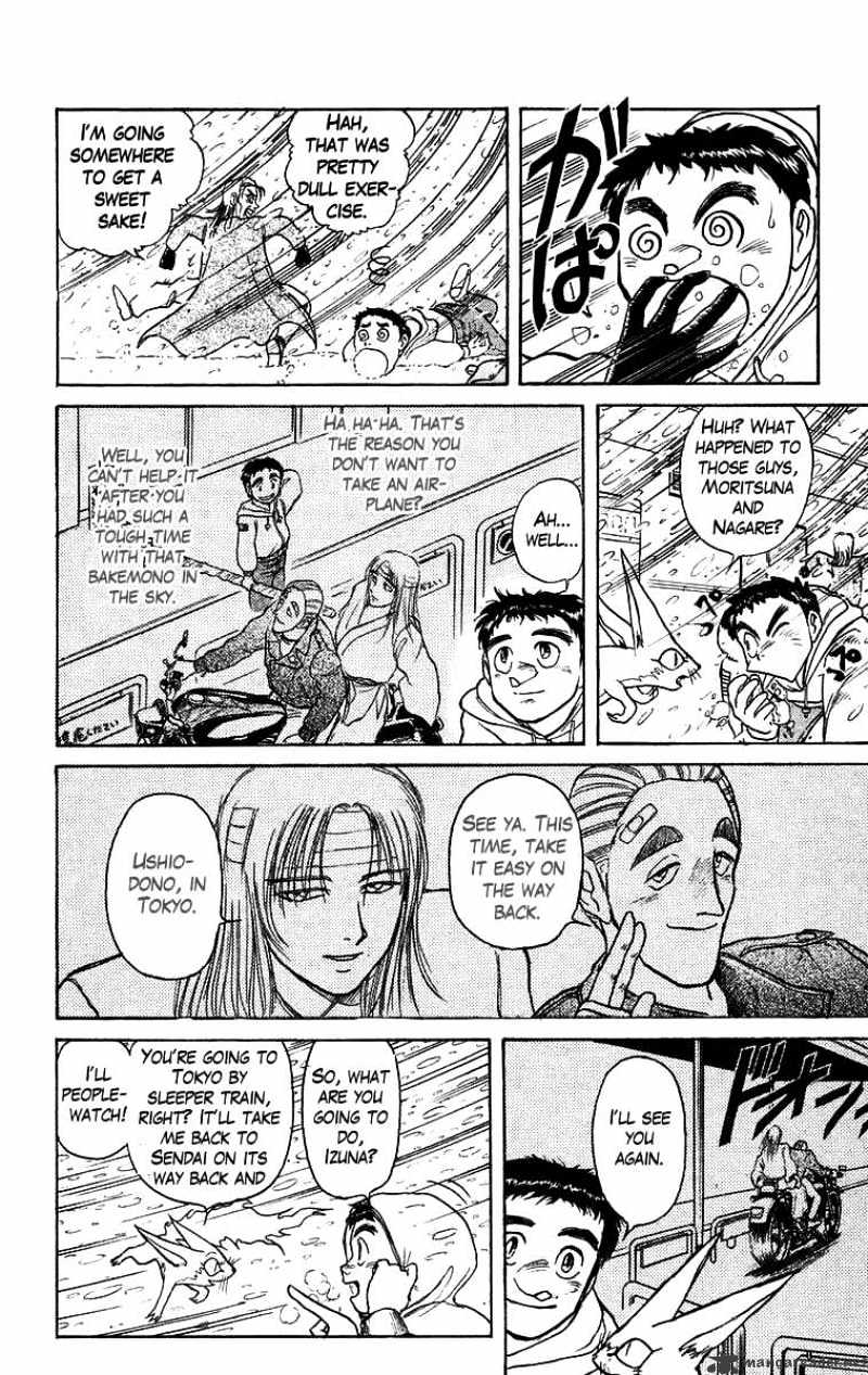 Ushio And Tora - Chapter 116 : The City Covered In Snow