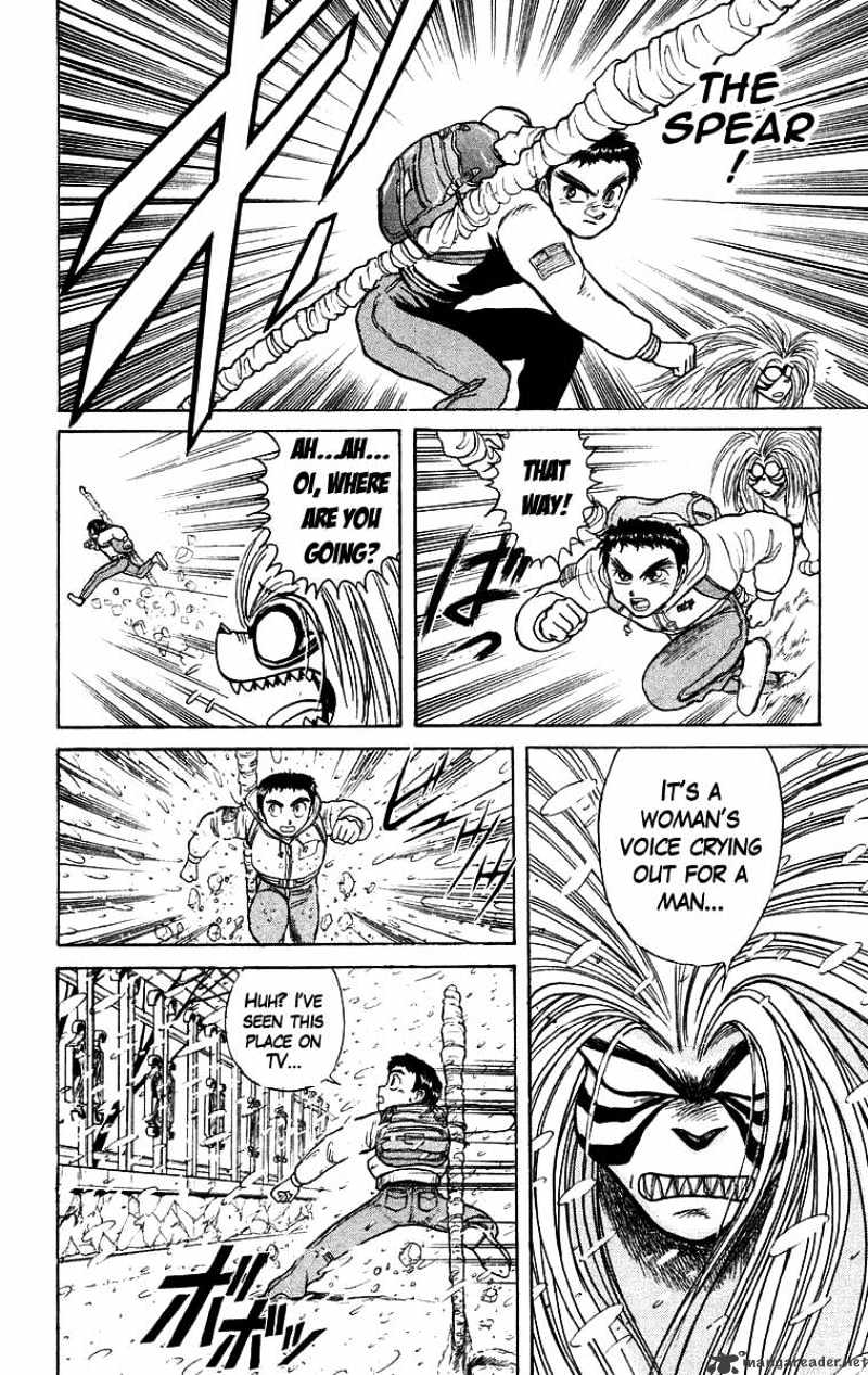 Ushio And Tora - Chapter 116 : The City Covered In Snow