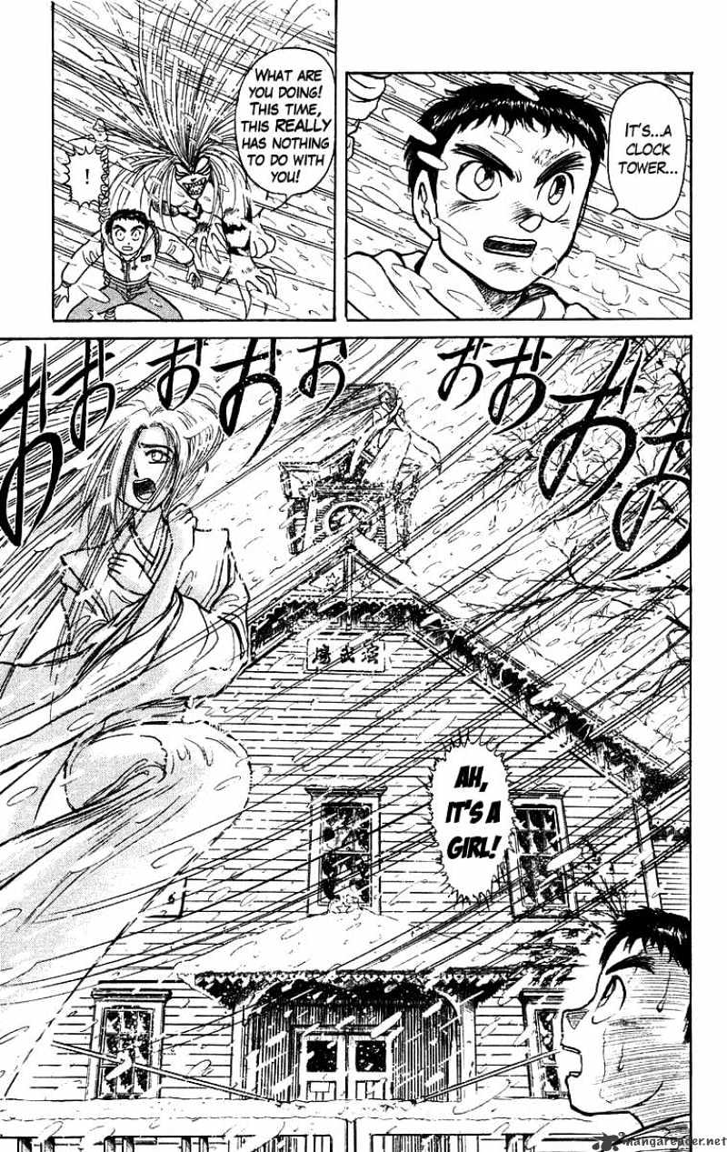 Ushio And Tora - Chapter 116 : The City Covered In Snow