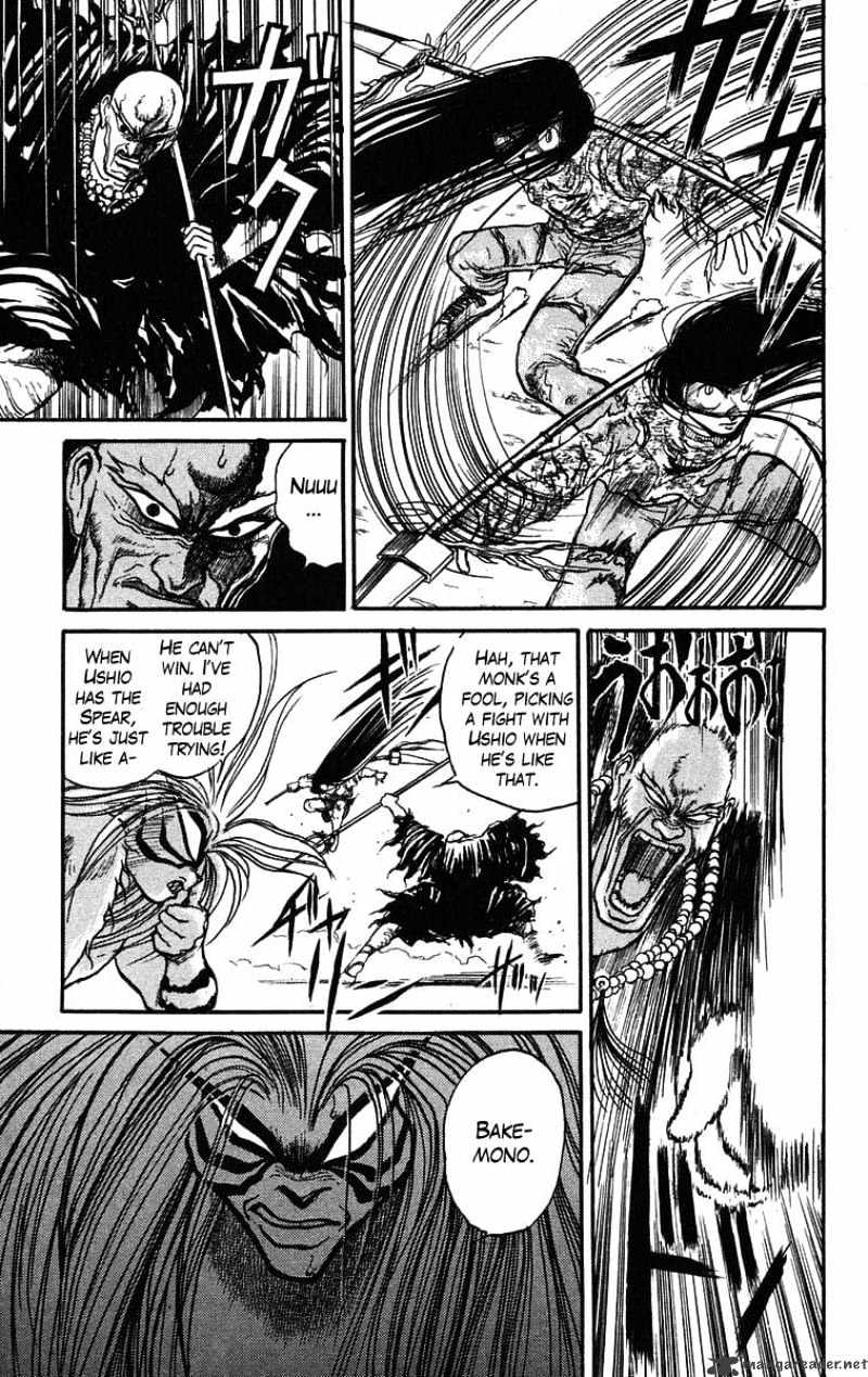 Ushio And Tora - Chapter 38 : Rending Attack