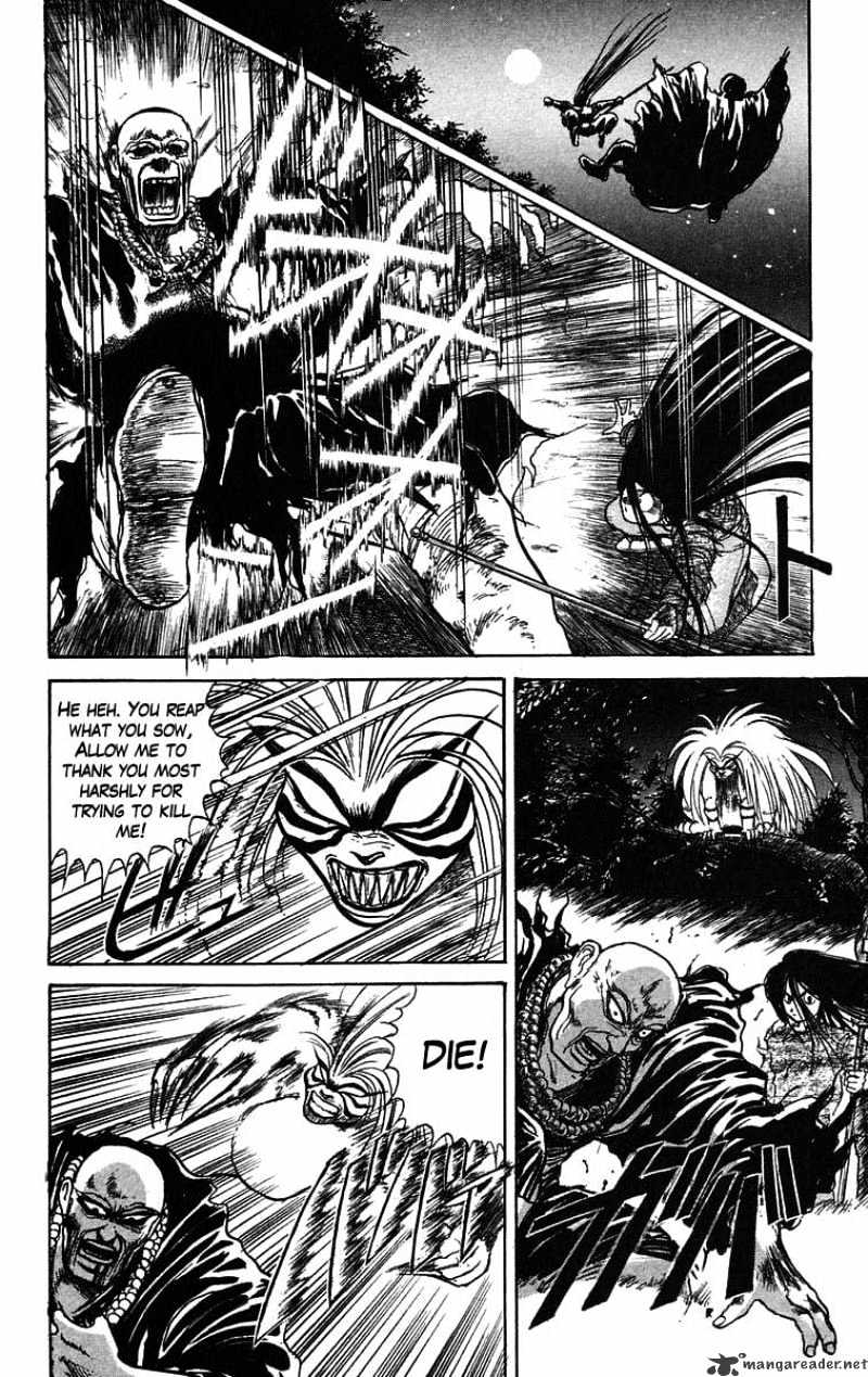 Ushio And Tora - Chapter 38 : Rending Attack