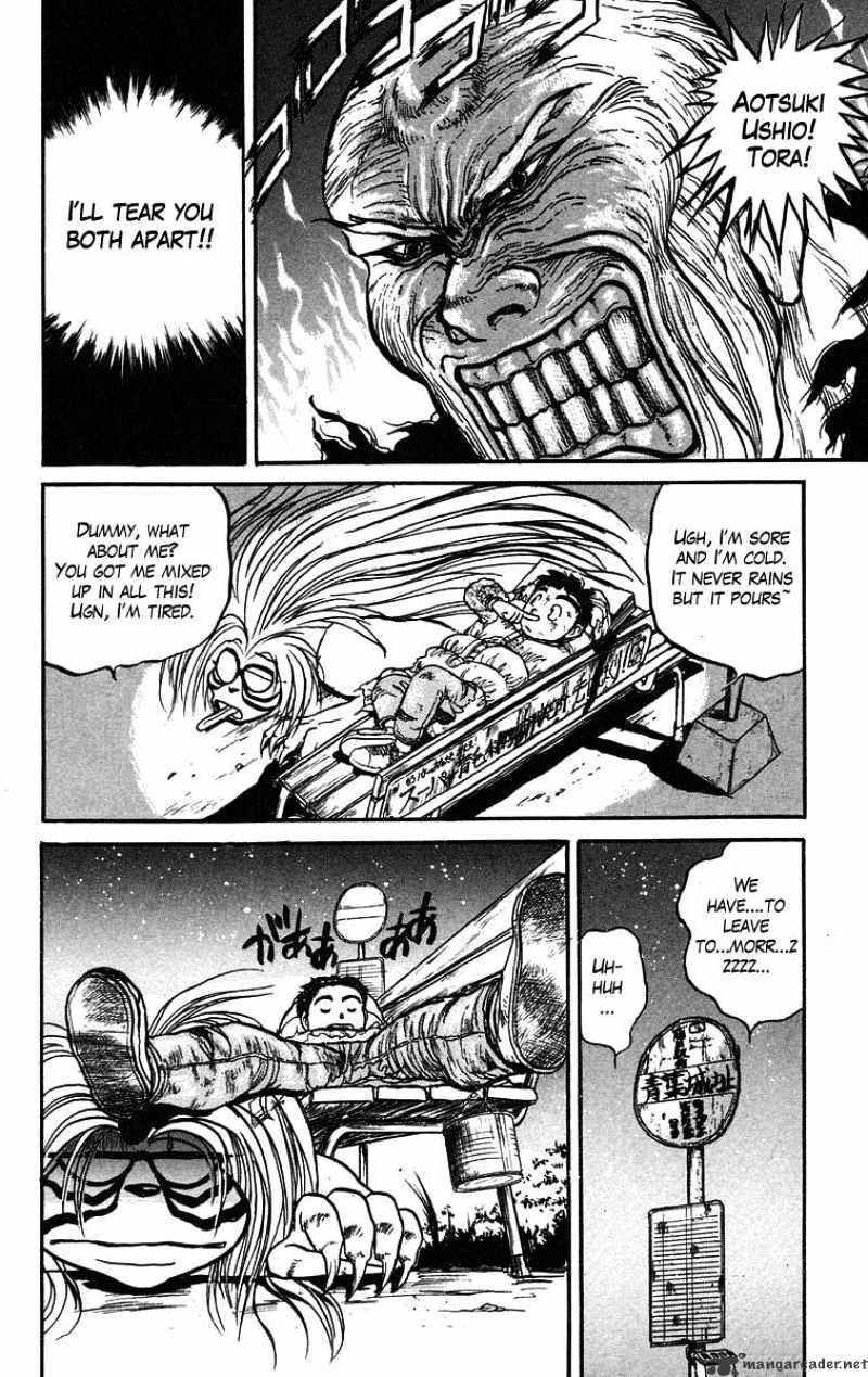 Ushio And Tora - Chapter 38 : Rending Attack