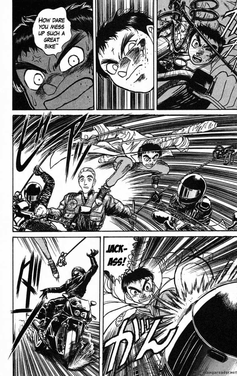 Ushio And Tora - Chapter 85 : Battle Of The Chosen