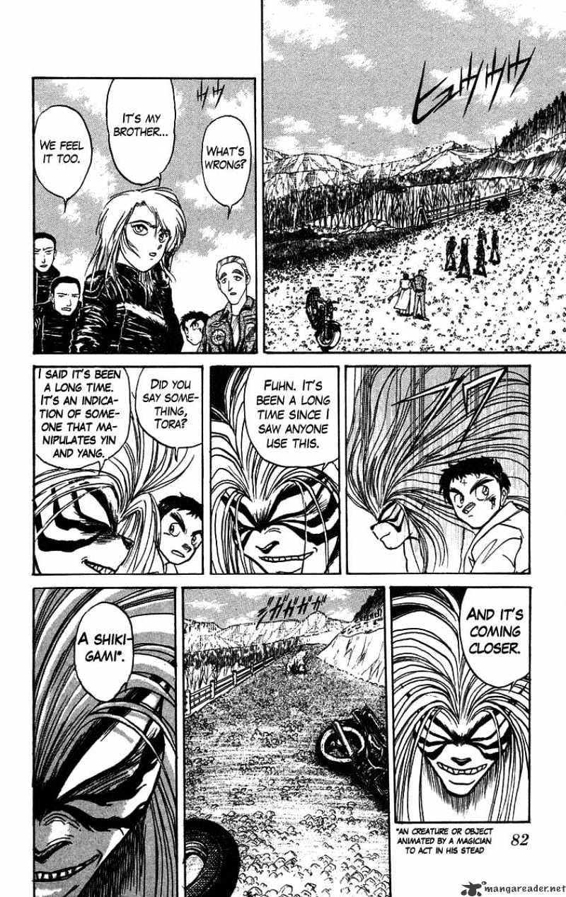 Ushio And Tora - Chapter 85 : Battle Of The Chosen