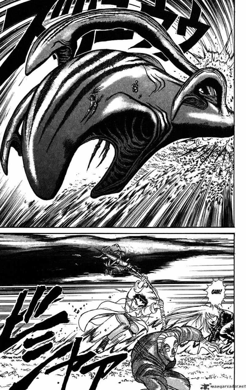 Ushio And Tora - Chapter 85 : Battle Of The Chosen