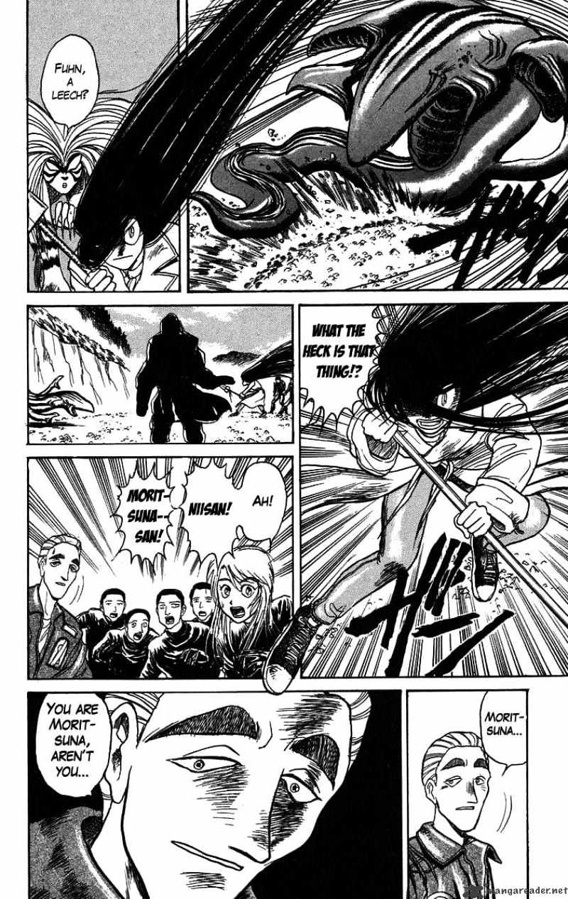 Ushio And Tora - Chapter 85 : Battle Of The Chosen