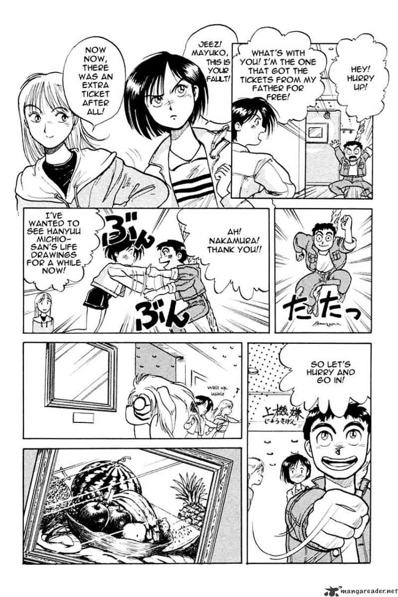 Ushio And Tora - Chapter 4 : Reiko