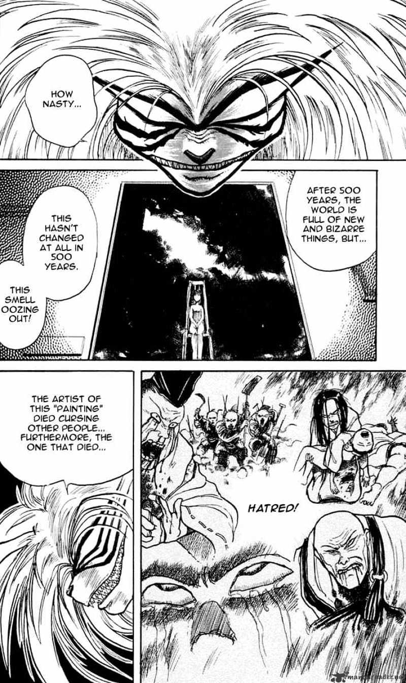 Ushio And Tora - Chapter 4 : Reiko