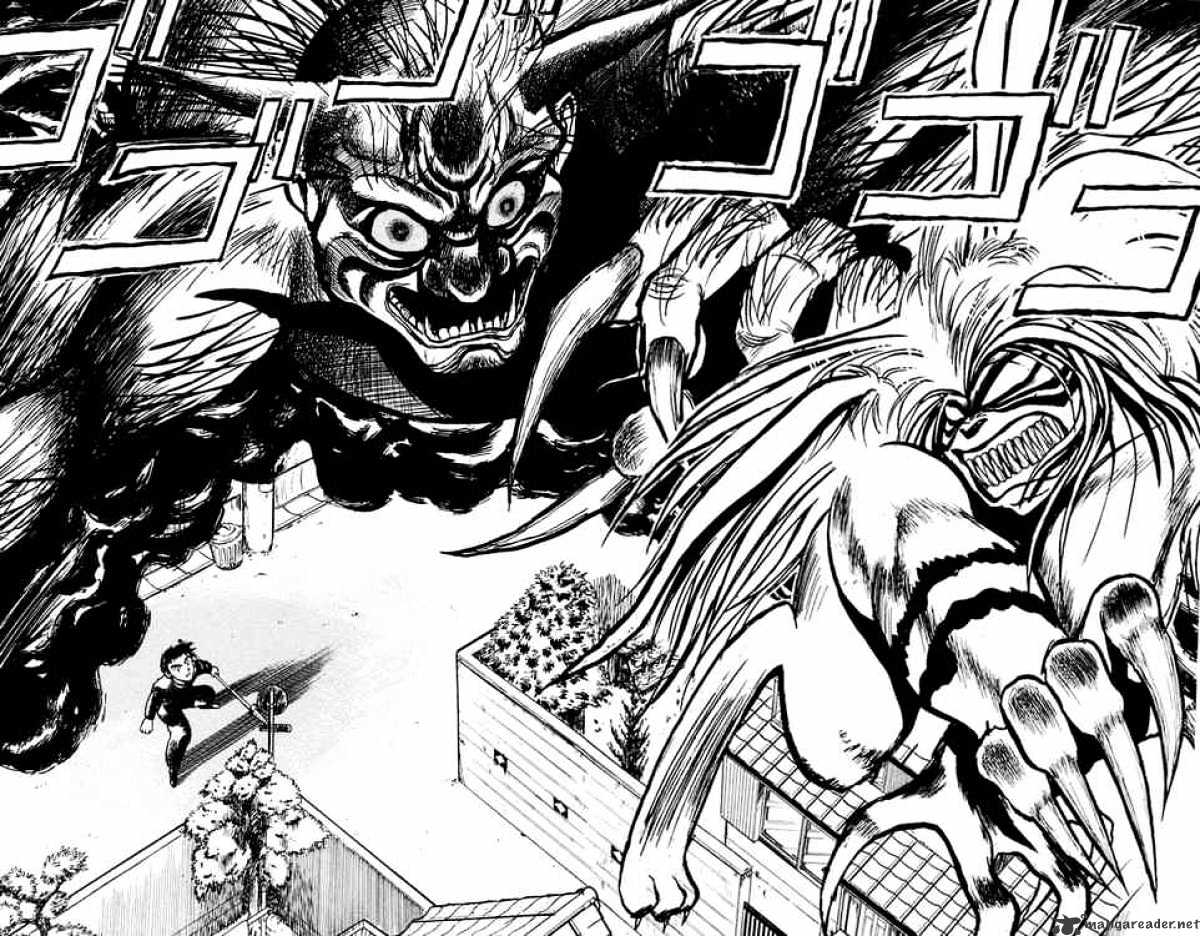 Ushio And Tora - Chapter 4 : Reiko