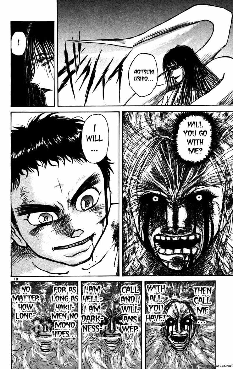 Ushio And Tora - Chapter 161 : The Beast Spear Rumbles