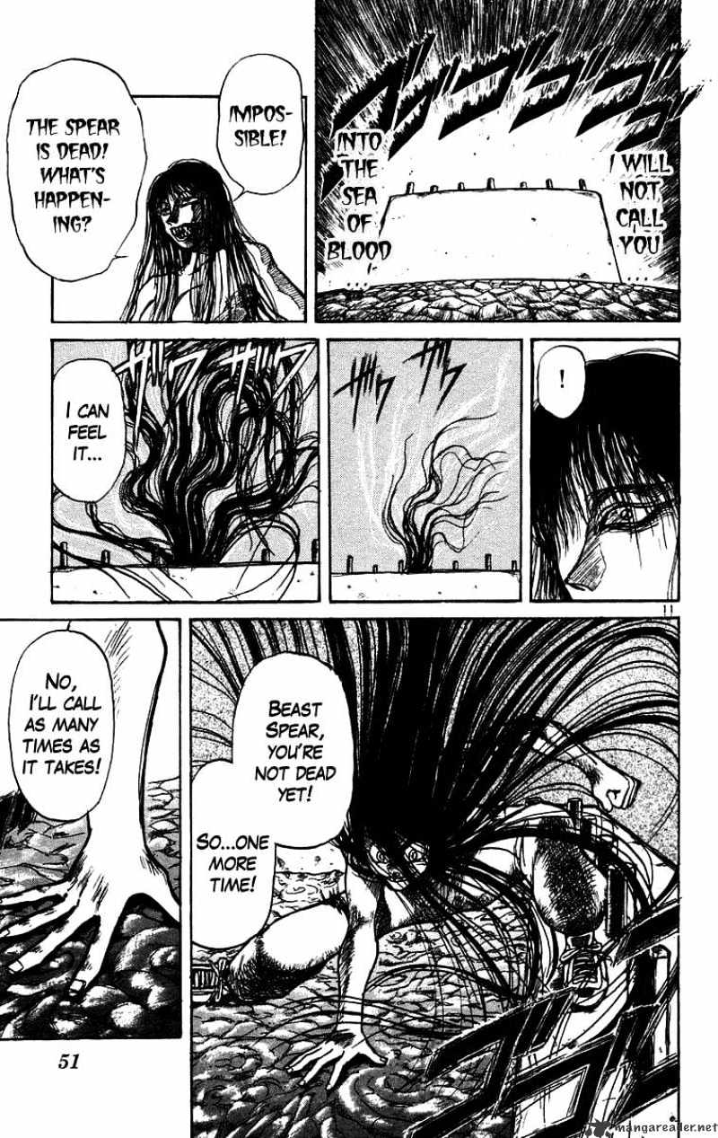 Ushio And Tora - Chapter 161 : The Beast Spear Rumbles