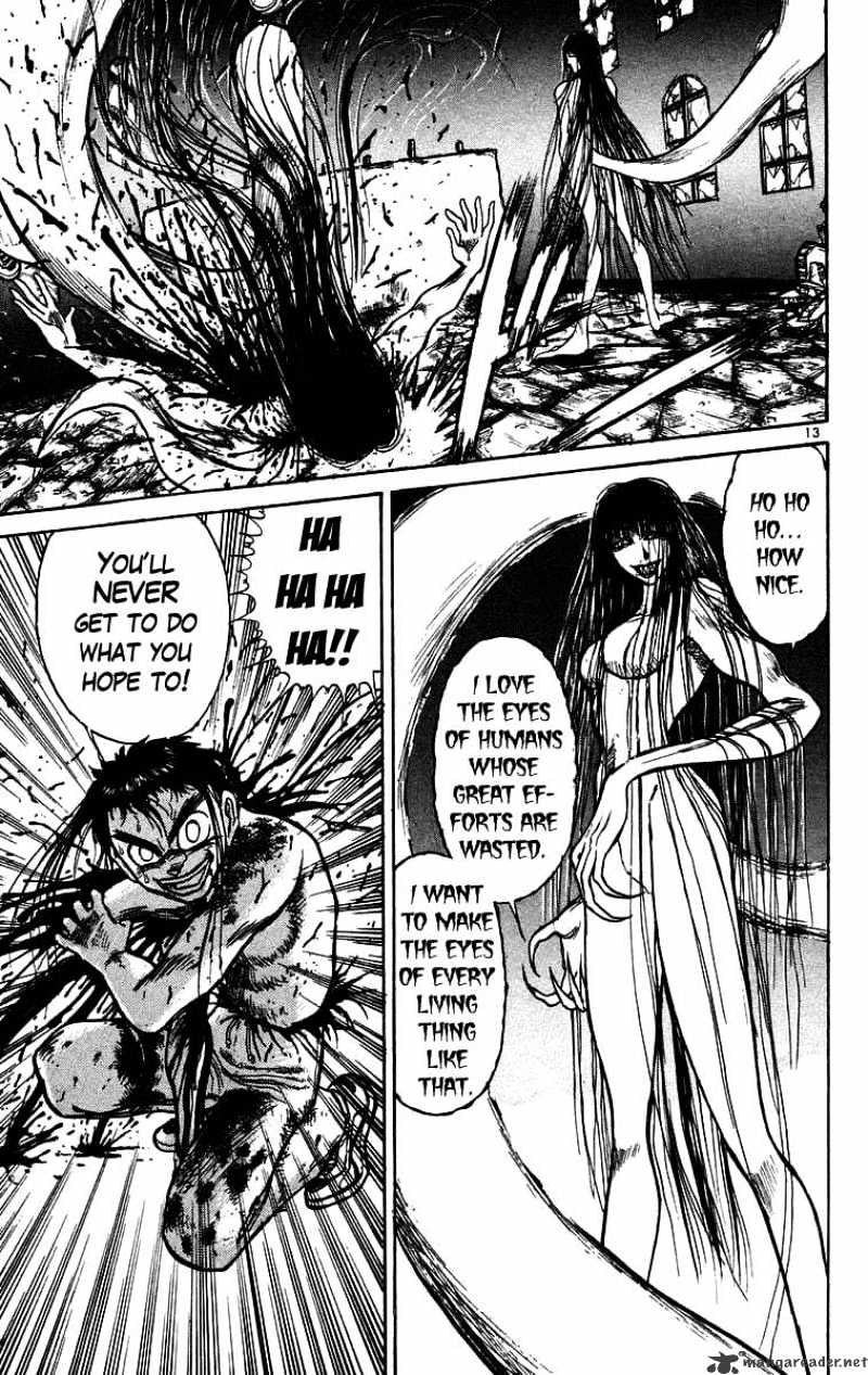 Ushio And Tora - Chapter 161 : The Beast Spear Rumbles