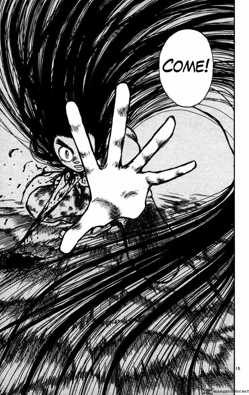 Ushio And Tora - Chapter 161 : The Beast Spear Rumbles