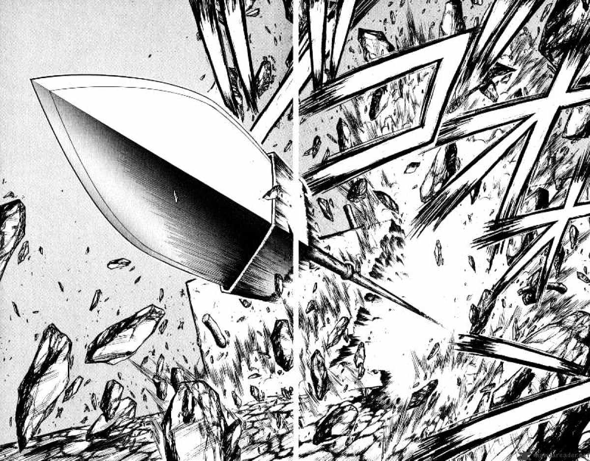 Ushio And Tora - Chapter 161 : The Beast Spear Rumbles