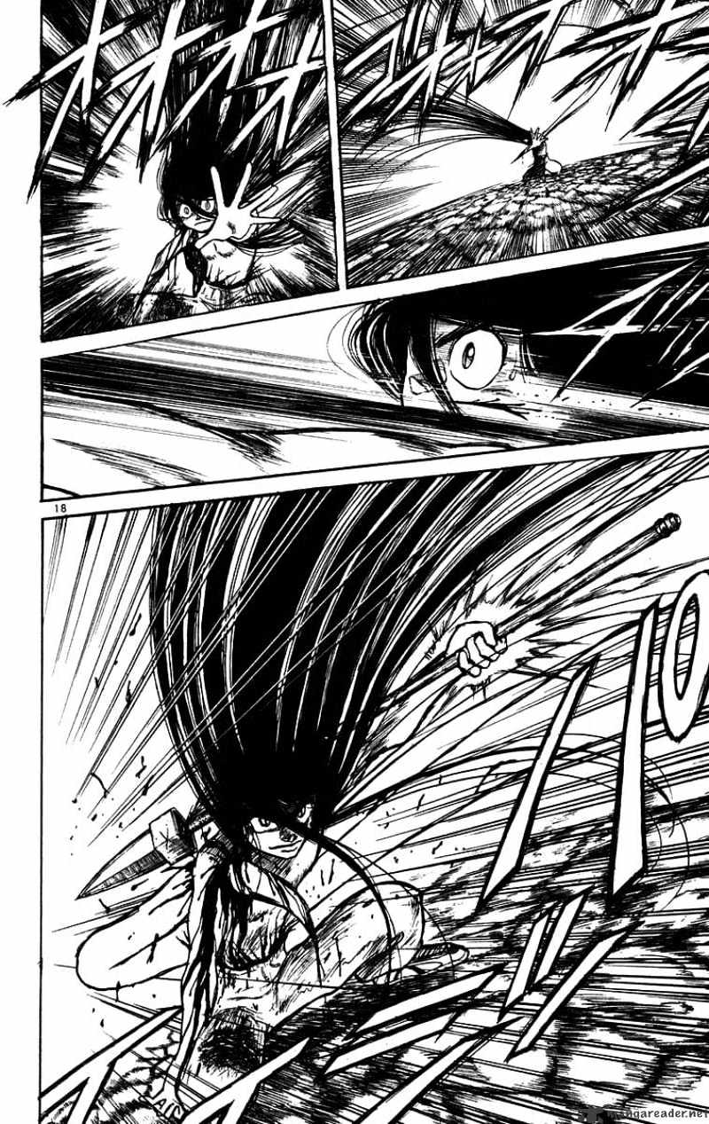 Ushio And Tora - Chapter 161 : The Beast Spear Rumbles