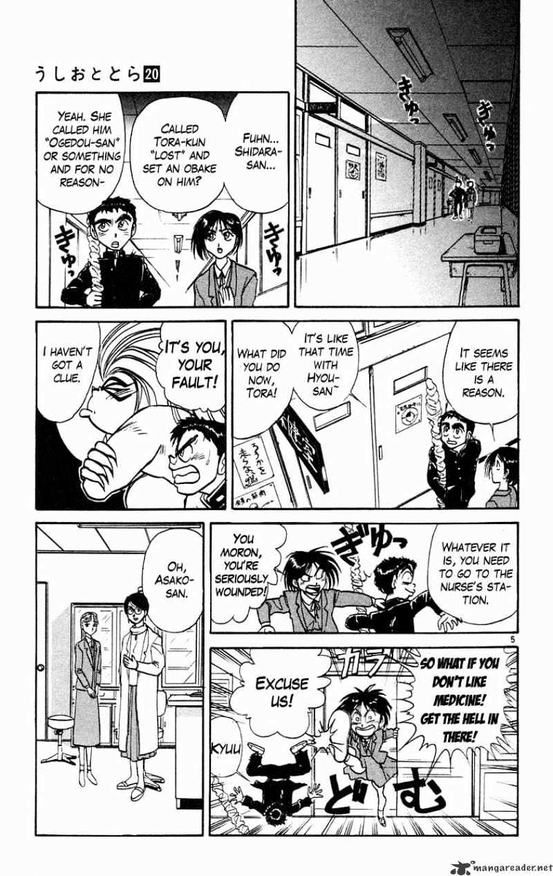 Ushio And Tora - Chapter 183 : Good Work Everyone