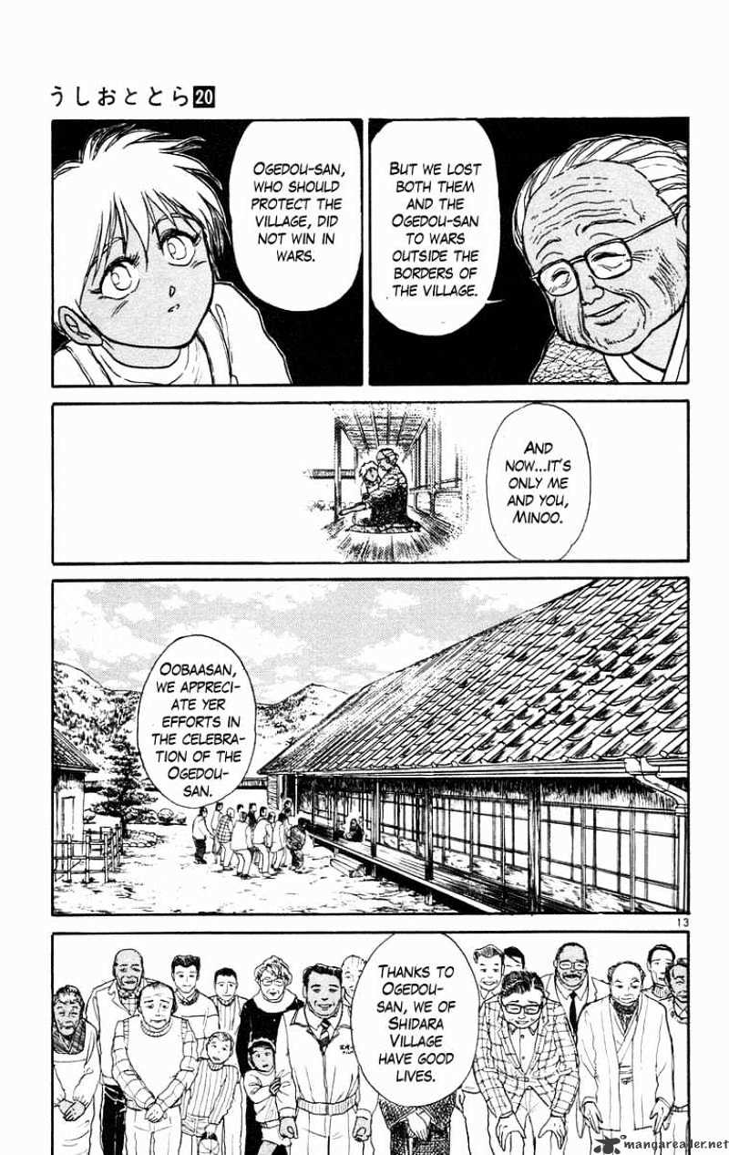 Ushio And Tora - Chapter 183 : Good Work Everyone