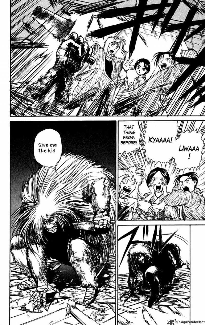 Ushio And Tora - Chapter 57 : You'll Be Dry Here 4 To The Pyramid Tower