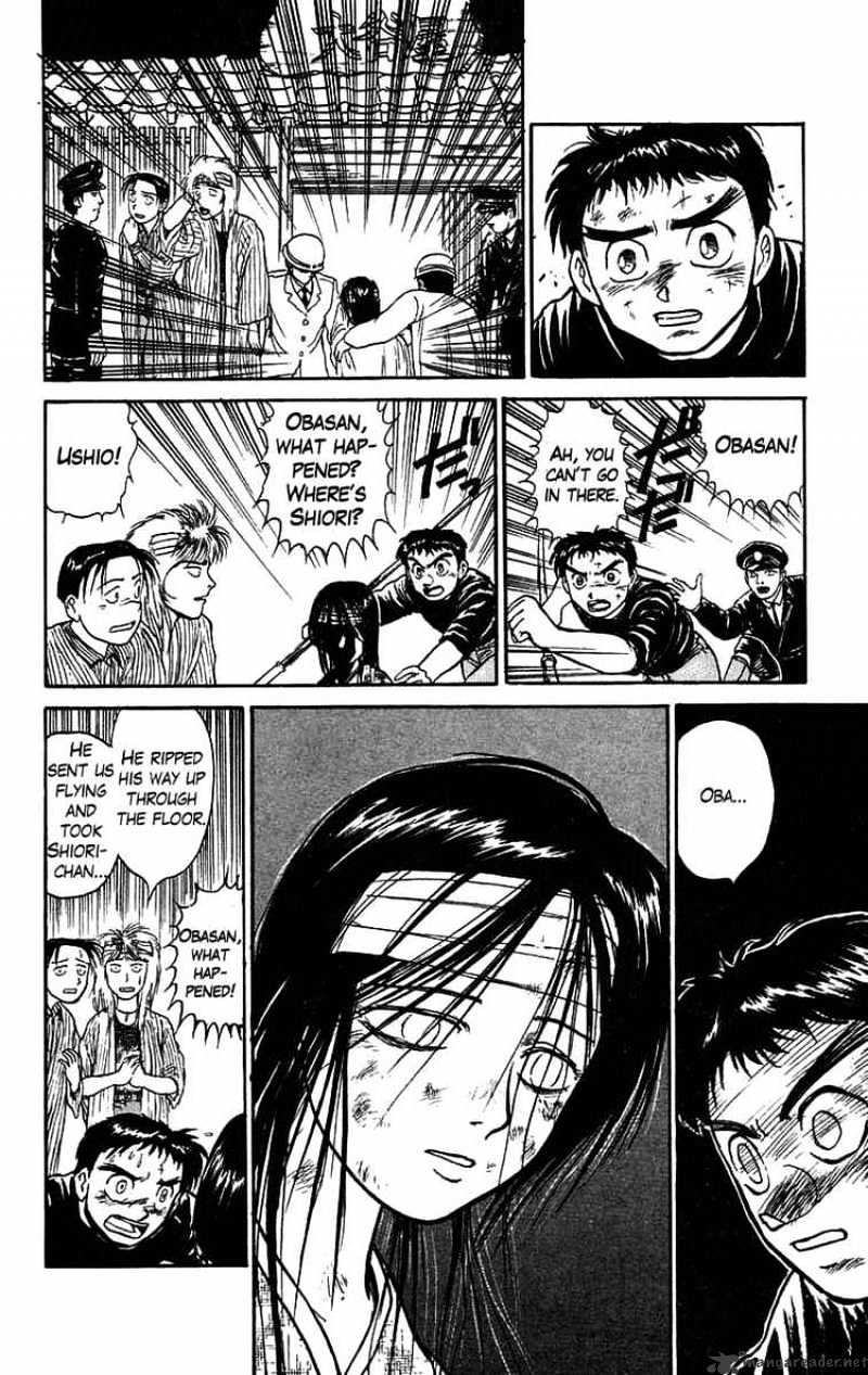 Ushio And Tora - Chapter 57 : You'll Be Dry Here 4 To The Pyramid Tower