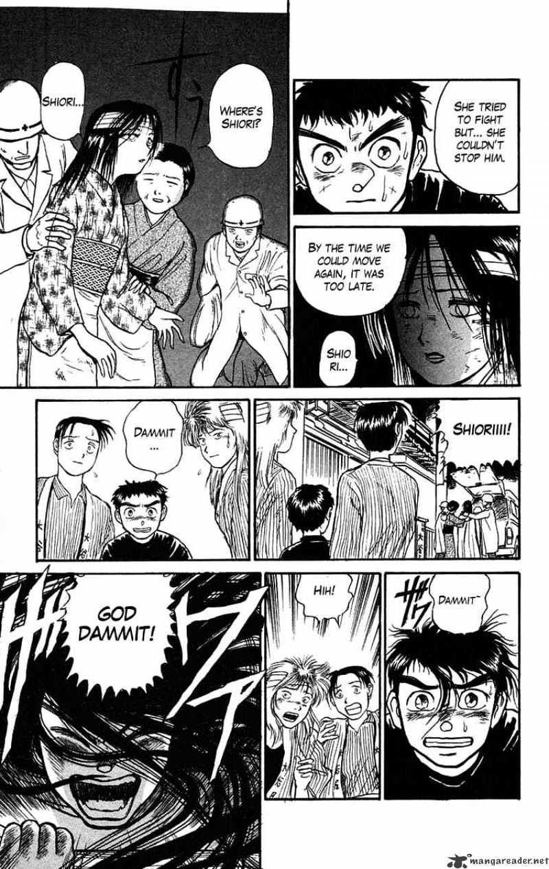 Ushio And Tora - Chapter 57 : You'll Be Dry Here 4 To The Pyramid Tower