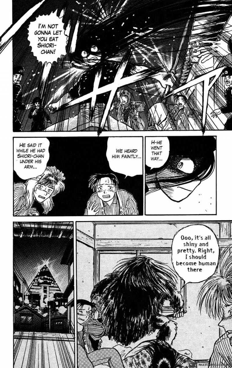 Ushio And Tora - Chapter 57 : You'll Be Dry Here 4 To The Pyramid Tower