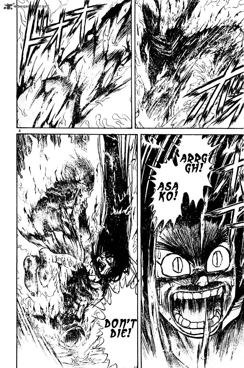 Ushio And Tora - Chapter 256 : Within The Blaze