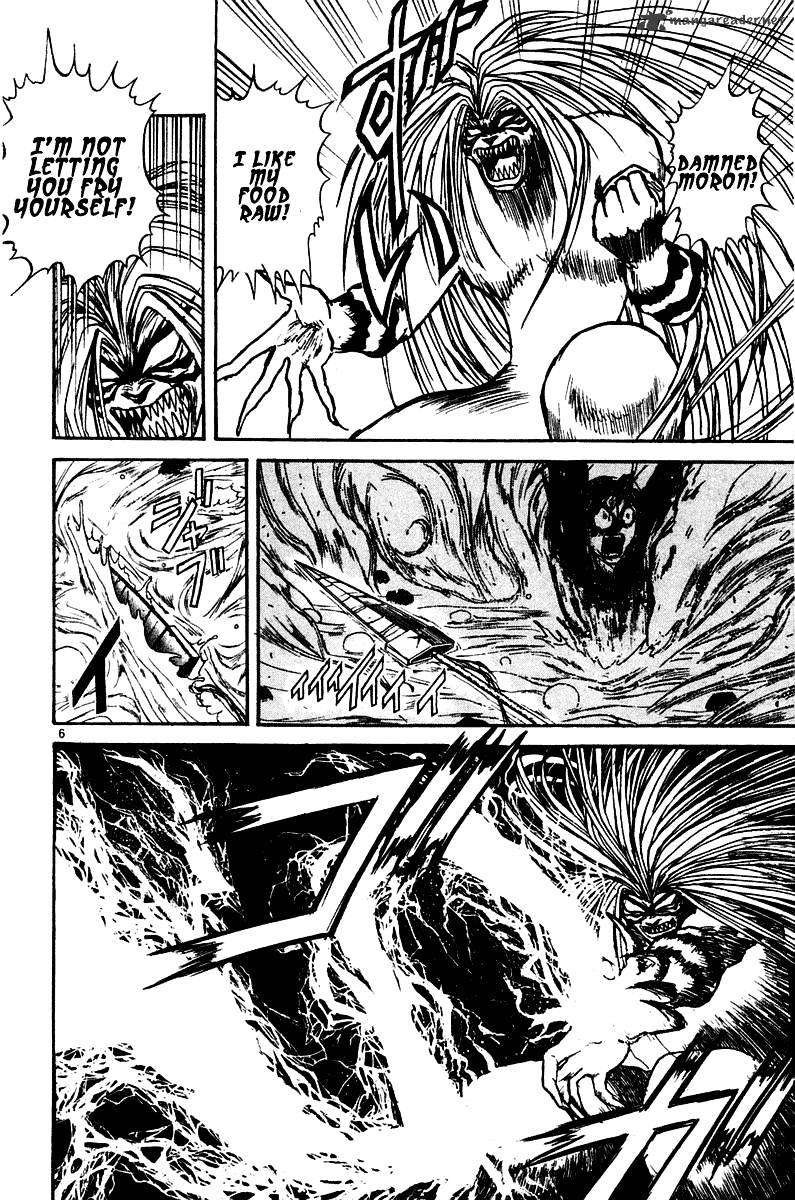 Ushio And Tora - Chapter 256 : Within The Blaze