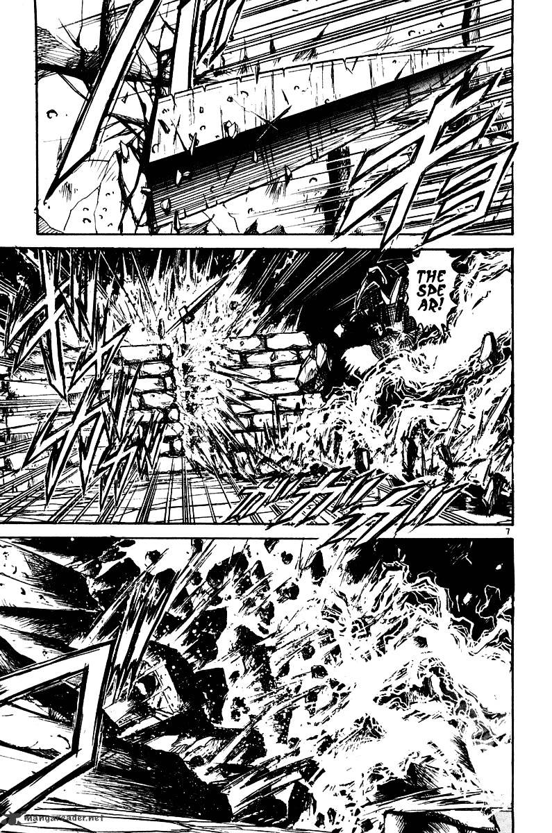 Ushio And Tora - Chapter 256 : Within The Blaze