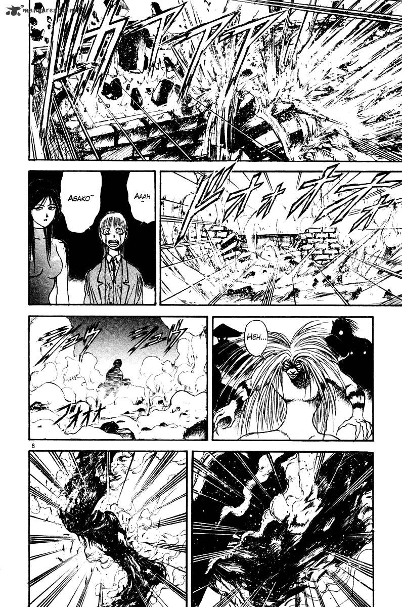 Ushio And Tora - Chapter 256 : Within The Blaze