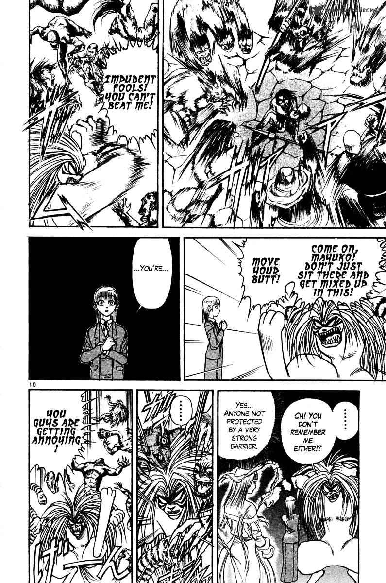 Ushio And Tora - Chapter 256 : Within The Blaze